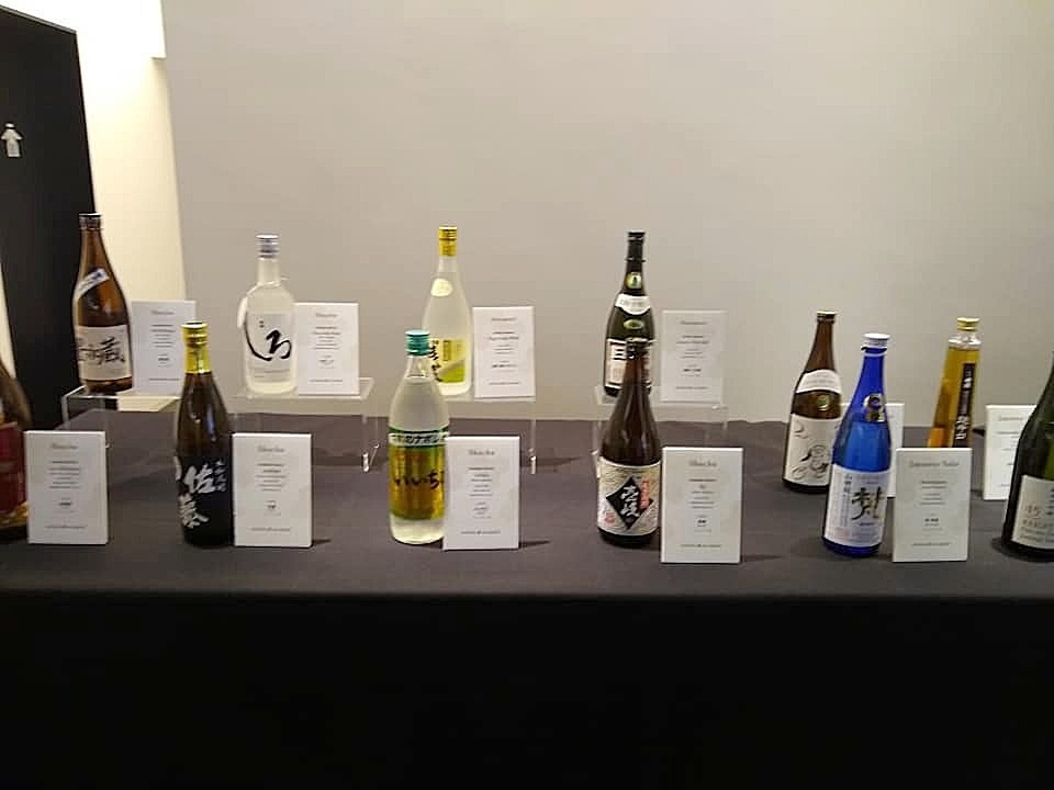 An awesome selection of shochu, awamori and nihonshu supplied from Japan House London.